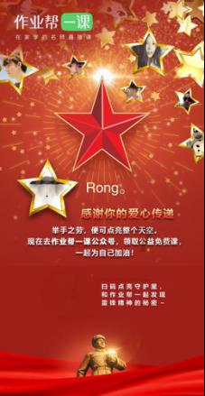 你跟你婆婆处不来,你会让她帮你带小孩吗?-智能问答网站,解决您的疑问