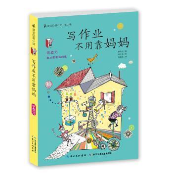 探寻蔚来换电连接不上服务器话题,尽在蔚来换电连接不上服务器红迪网